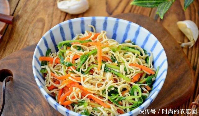 美味佳肴