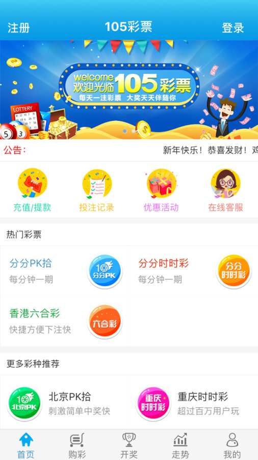 澳门管家婆100中，探索与解析，澳门管家婆100，深度探索与解析