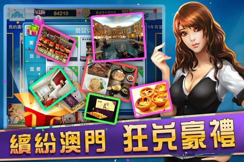 澳门管家婆100中，探索与解析，澳门管家婆100，深度探索与解析