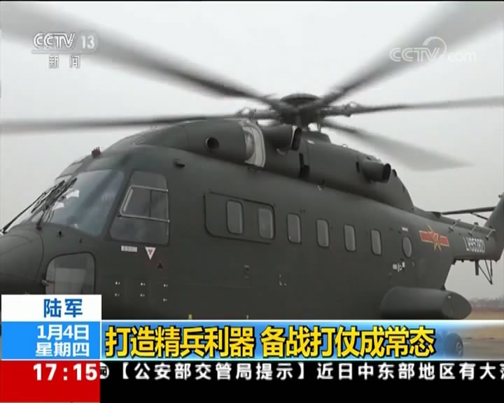 直-18最新改进型，空中巨翼的新时代变革，直-18最新改进型，空中巨翼引领新时代变革