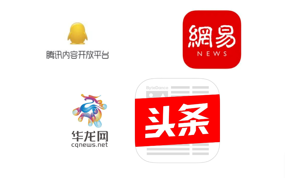 如何登上今日头条新闻——打造新闻头条的秘诀，揭秘打造今日头条新闻头条的秘诀，如何成功登上新闻热点榜？