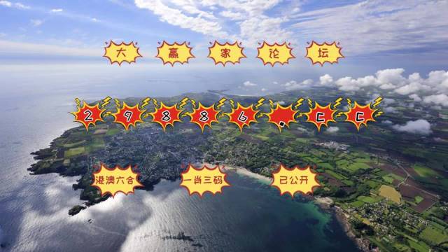 澳门资料大全，十二生肖与未来的展望（2025版）免费分享，澳门资料大全揭秘，十二生肖与未来展望（2025版）免费分享