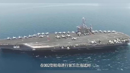 中国航母003最新消息视频，展现强大实力与无限潜力，中国航母003最新动态视频展现强大实力与潜力展望
