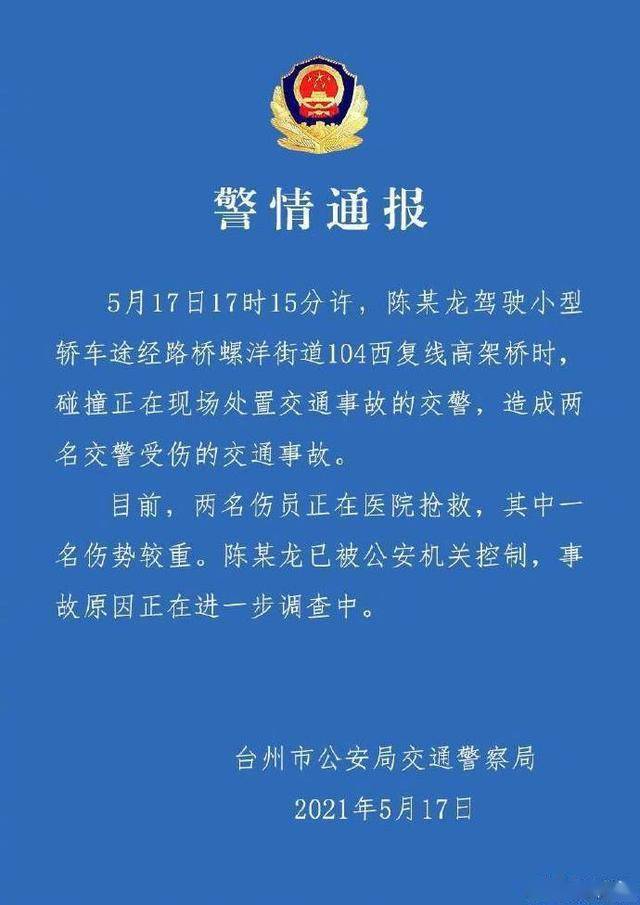 澳门一码一肖一特一中今晚的魅力与神秘，澳门今晚一码一肖一特一中的独特魅力与神秘面纱