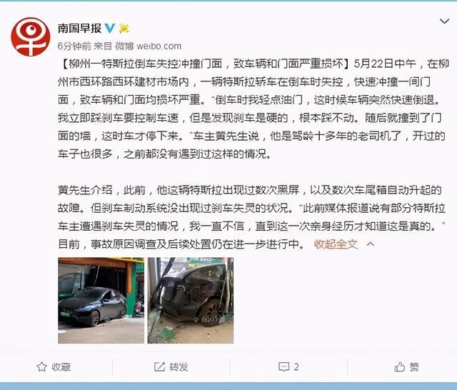 澳门一码一肖一特一中今晚的魅力与神秘，澳门今晚一码一肖一特一中的独特魅力与神秘面纱
