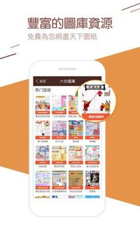 澳门正版资料大全与贫困的挑战，担石之困与解决之道，澳门正版资料与贫困挑战，担石之困的解决之道探索
