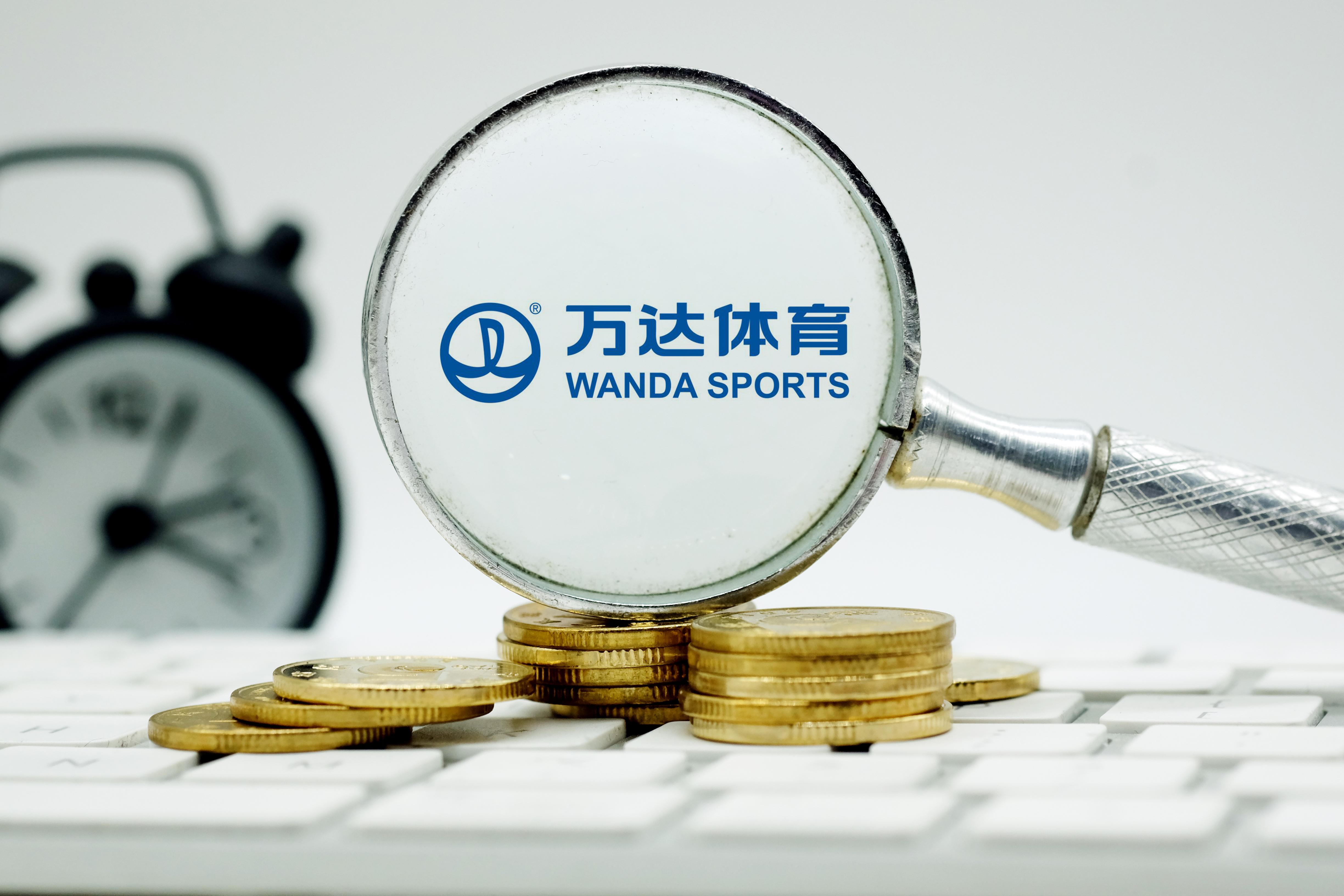 万达股份股票，深度解析与投资策略，万达股份股票深度解析与投资策略探讨
