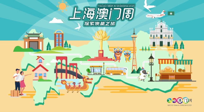 澳门六合彩最快开奖结果，探索与解析，澳门六合彩最快开奖结果解析与探索