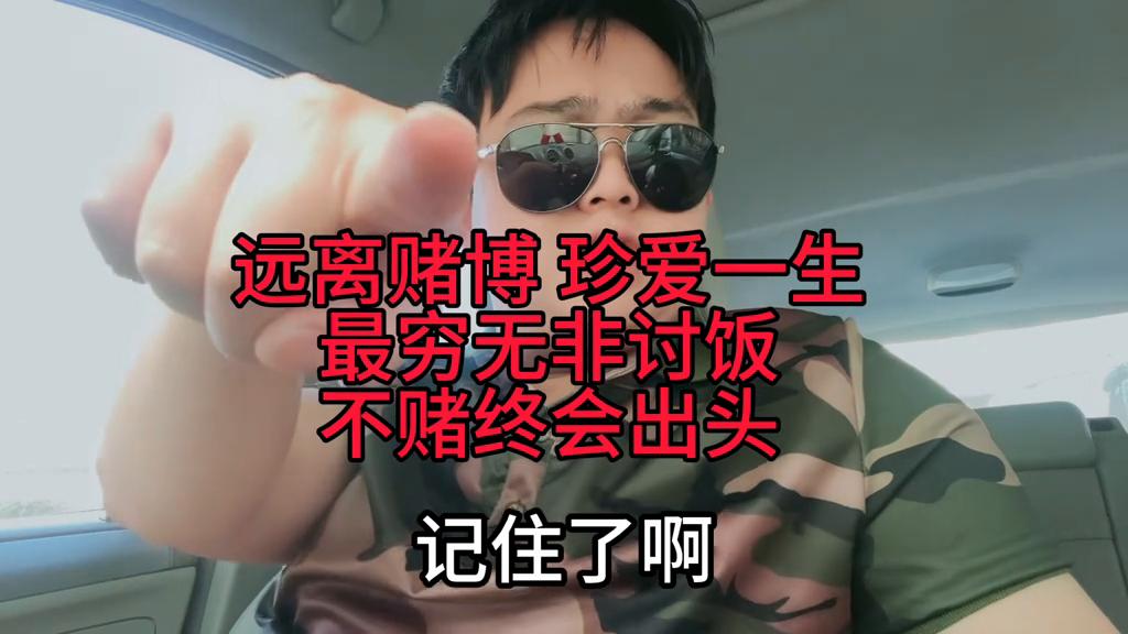 澳门六开彩天天开奖结果，探索与解析，澳门六开彩天天开奖结果深度解析与探索