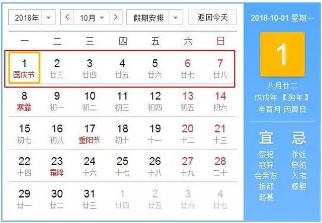 澳门全年资料免费大全一，深度解读与探索，澳门全年资料深度解读与探索免费大全一