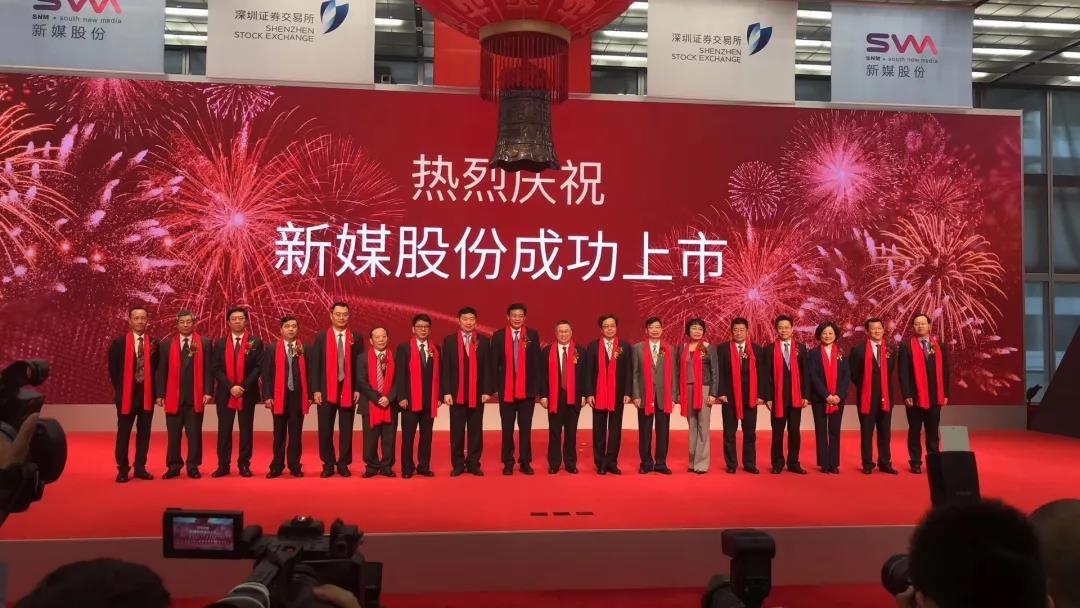 南方证券官网，一站式投资服务平台，南方证券官网，一站式投资服务领航者