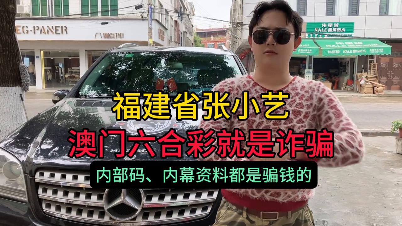 澳门六开彩开奖结果预测开云（中国）号码，探索与策略，澳门六开彩开奖结果预测开云（中国）号码，探索策略与精准预测