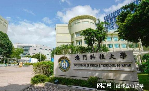 三中三必中一组澳门，探索与解读，三中三必中一组澳门，深度探索与解读