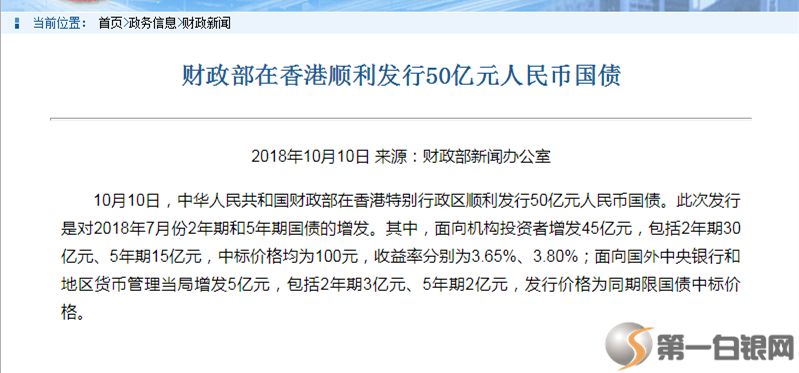 澳门一码一肖一特一中，公开性与彩票文化的探讨，澳门彩票文化中的一码一肖一特一中现象及其公开性探讨