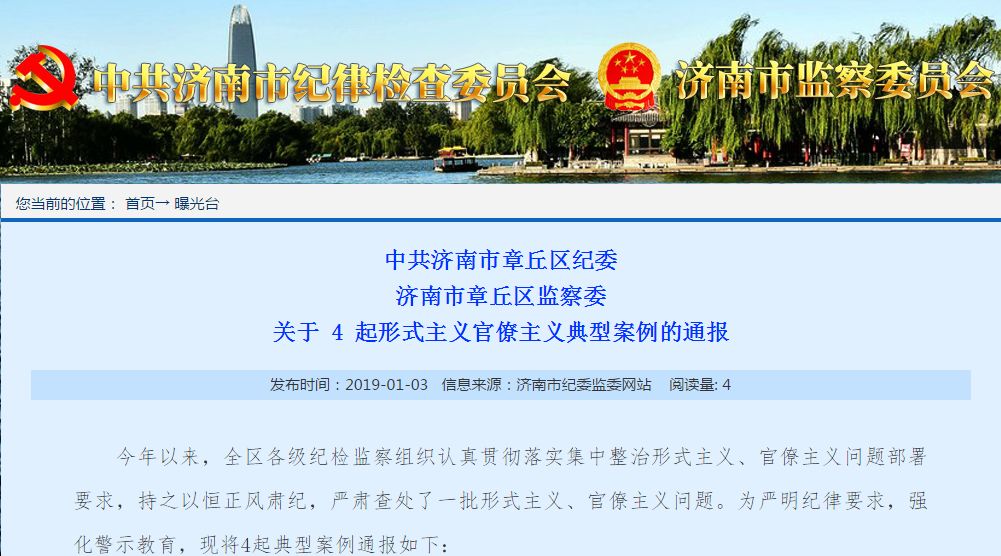 澳门一码一肖一特一中，公开性与彩票文化的探讨，澳门彩票文化中的一码一肖一特一中现象及其公开性探讨