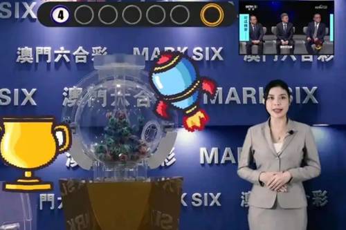 新澳2025今晚开奖结果揭晓，期待与惊喜交织的时刻，新澳2025今晚开奖结果揭晓，期待与惊喜的时刻来临