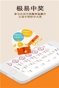 澳门彩图库大全资料，深度解析与探索，澳门彩图库大全资料深度解析与探索之旅