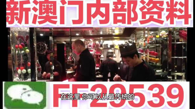 澳门彩票的未来展望，聚焦2025最新开奖动态，澳门彩票未来展望，聚焦2025最新开奖动态及发展趋势