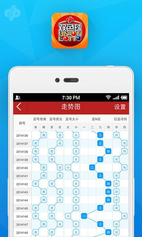 一肖一码澳门开奖结果，探索与解析，澳门开奖结果解析，一肖一码探索揭秘
