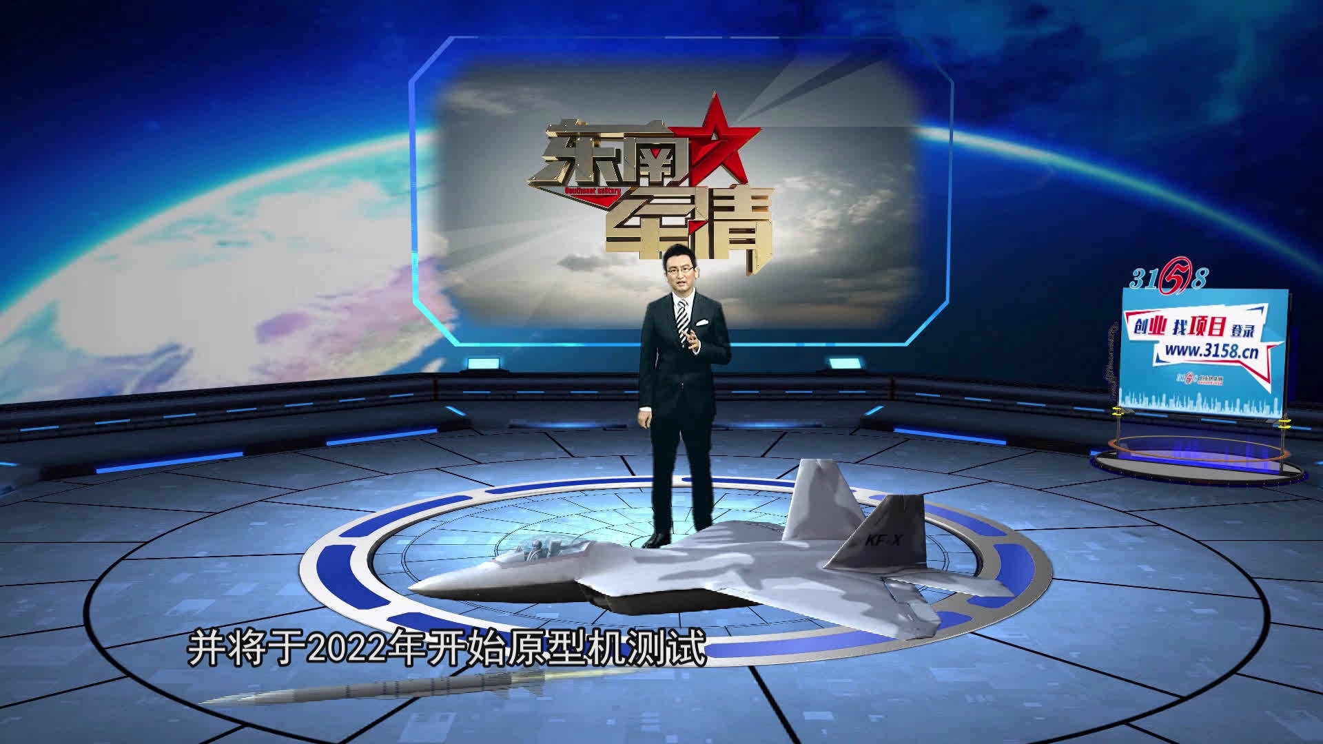 军情直播间最XXXX，聚焦前沿军情，洞悉未来趋势，军情直播间最前线，聚焦前沿军情，洞悉未来战争趋势