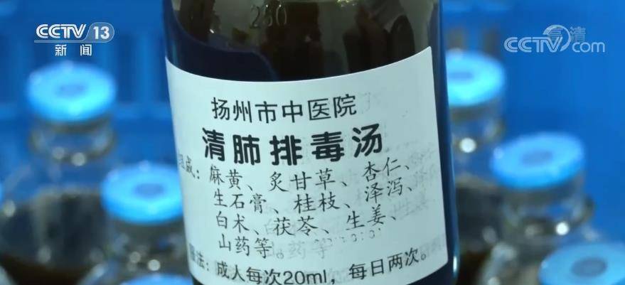 2025年新溴彩今晚开奖结累