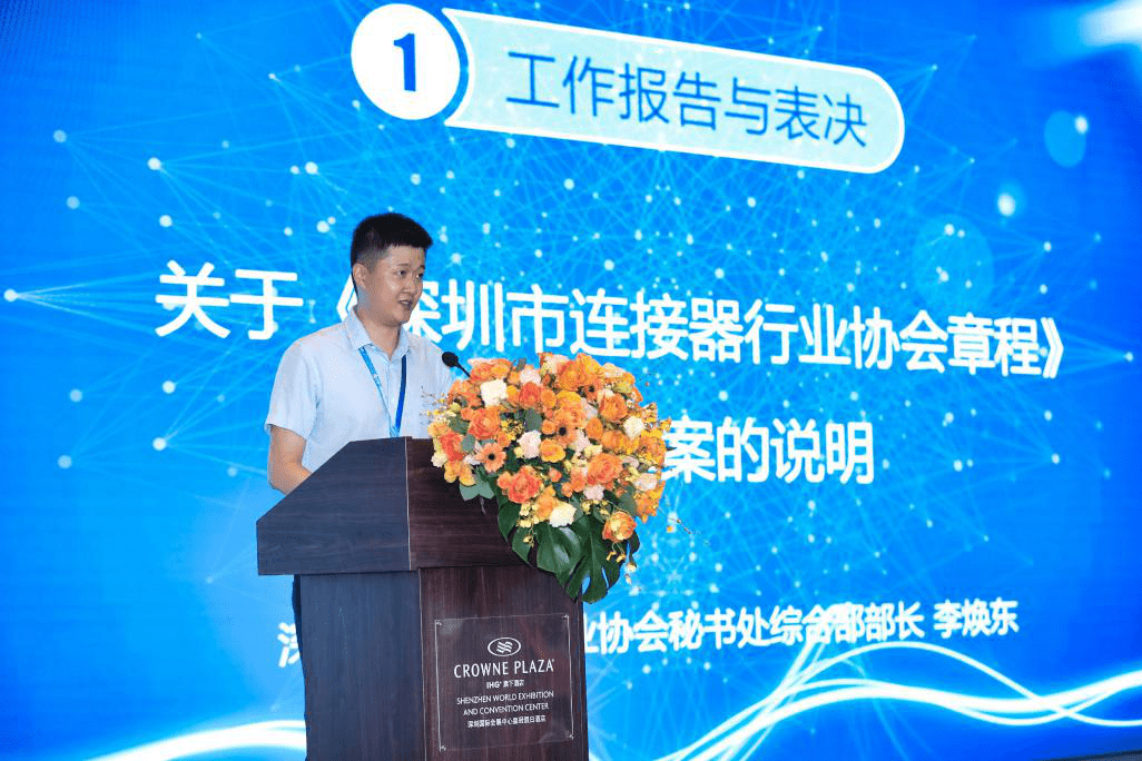新溴彩之夜，累积梦想，2025年的辉煌开启，新溴彩之夜，累积梦想，开启2025辉煌之旅