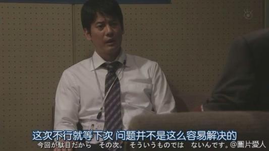 五集之深度解析，探寻每一帧的价值与情感投入，五集深度解析，探寻每一帧的情感投入与价值