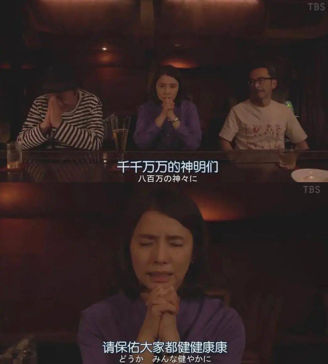 五集之深度解析，探寻每一帧的价值与情感投入，五集深度解析，探寻每一帧的情感投入与价值