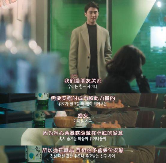 五集之深度解析，探寻每一帧的价值与情感投入，五集深度解析，探寻每一帧的情感投入与价值
