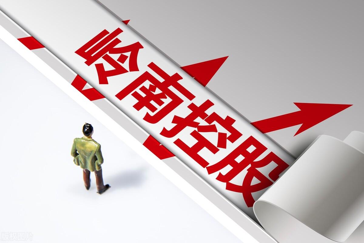 怎样开一家旅行社代理点，如何开设旅行社代理点？
