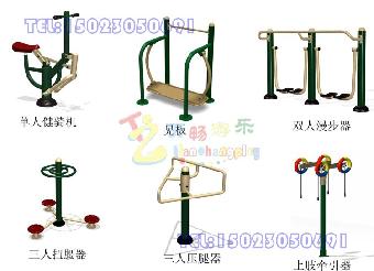 小区体育健身器材名称及其重要性，小区体育健身器材名称简介及其重要性概述