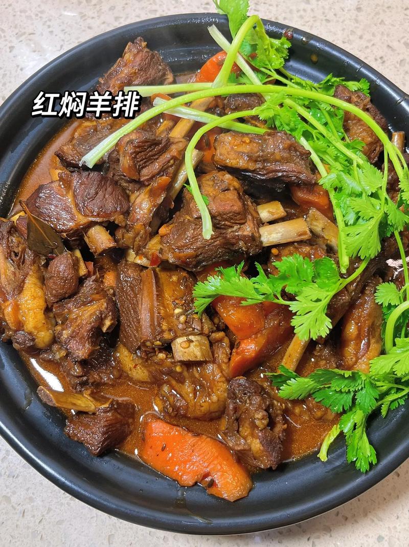 红焖羊肉正宗做法，传统美味，尽显匠心，红焖羊肉传统做法，匠心呈现，美味尽享