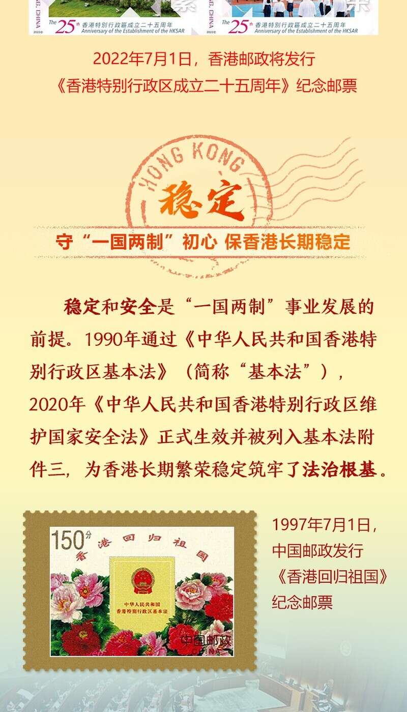 探索香港，正版资料的免费共享与未来展望（2025年视角），香港正版资料免费共享现状与发展趋势展望（2025年视角）
