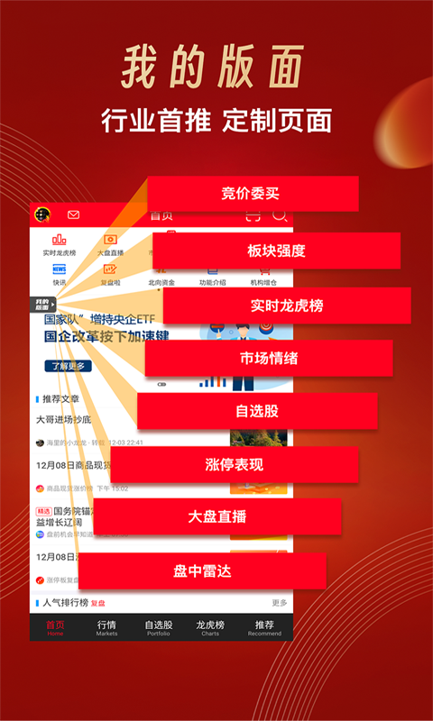 澳门未来展望，探索2025新澳门天天免费精准的未来蓝图，澳门未来展望，揭秘新澳门2025精准蓝图