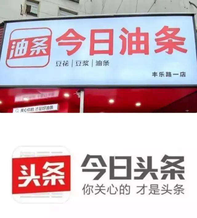 今日头条98217背后的故事，今日头条背后的故事揭秘，揭秘数字背后的故事 98217篇章