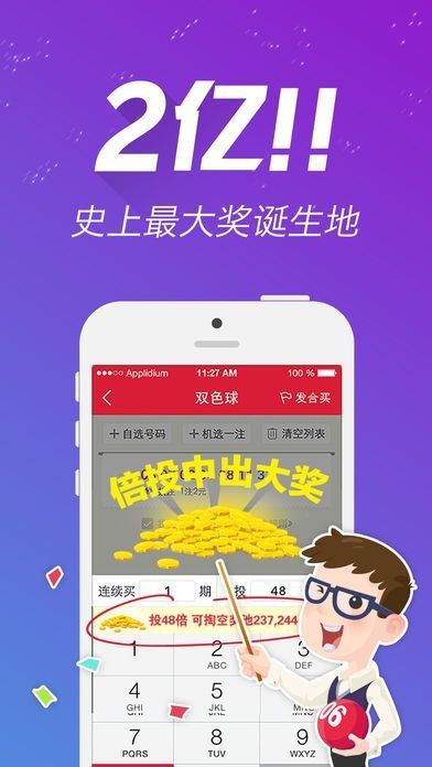 王中王心水一肖中特天，探寻背后的深层含义与奥秘，王中王心水一肖中特天，深层含义与奥秘探寻