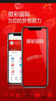 澳门最快开奖结果查询，便捷查询，尽在掌握，澳门开奖结果快速查询，便捷掌握最新开奖动态
