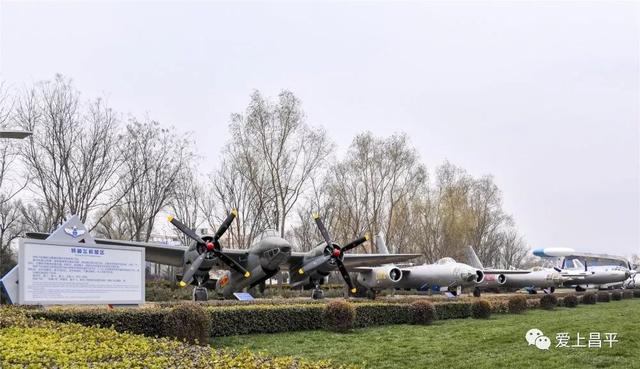 中国空军，成立时间及其深远影响，中国空军成立历程及其深远影响