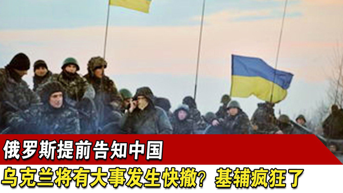 中俄即将迎来重要时刻，两大国的合作新篇章，中俄合作新篇章即将开启的重要时刻